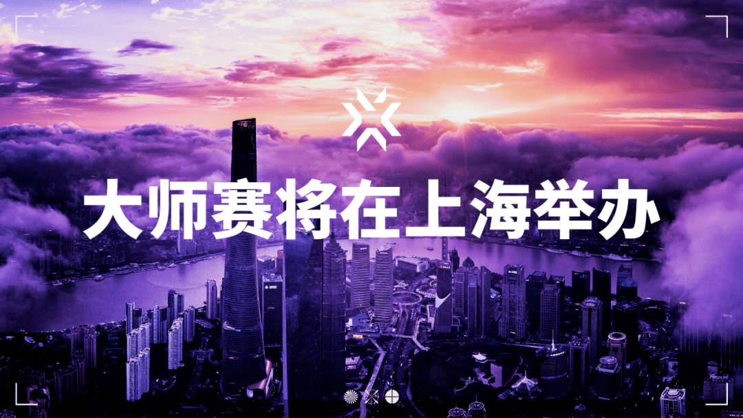 电竞+潜水+风洞+购物！上海闵行“电竞梦工场”2025年开业j9九游会-真人游戏第一品牌