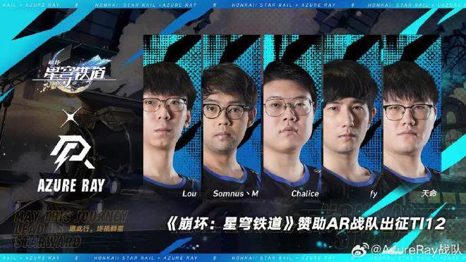 Z6尊龙官网双厨狂喜！米哈逛赞助CNDOTA出征TI12电竞国界怠缓睁开