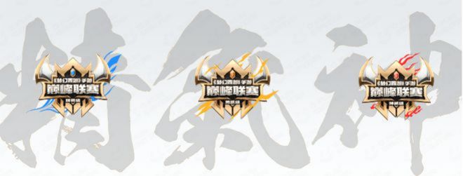 九游会J9官方网站2024尚有哪些小众电竞项目值得守候？电竞天下j9九游会-真人游戏第一品牌